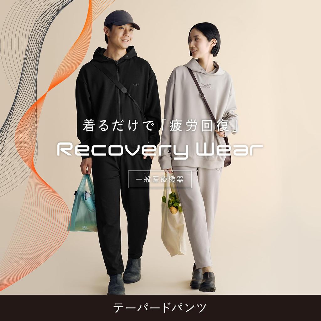 Store Sixpad Recovery Recovery Wear Limited Set MTG MTG General Medical Device Fatigue Recovery Blood Circulation Promotion Room Wear Tapered Pants