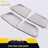 Prado 18 Door Handle Protective Film Patch - Anti-Scratch Cover for Car Modification