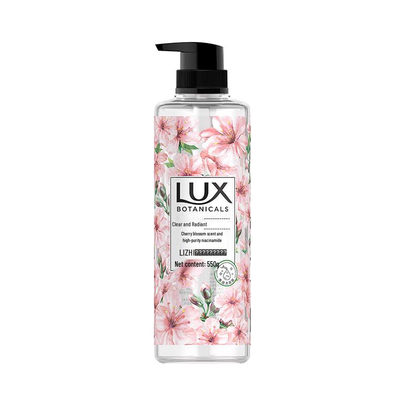 LUX Botanical Essential Oil Shower Gel