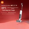 Беспроводной напольный очиститель Xiaomi 4C