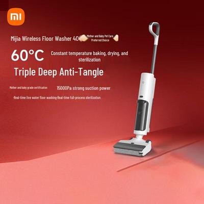 Беспроводной напольный очиститель Xiaomi 4C
