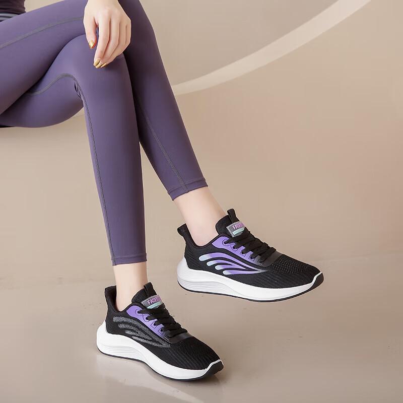 Running Shoes Women's Summer 2025 New Shock Absorption Lightweight Skipping Rope Special Gym Sports Shoes Ultra-light Professional Running Shoes