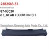 Накладка заднего бампера Toyota BZ3 2023 - 58387-03020