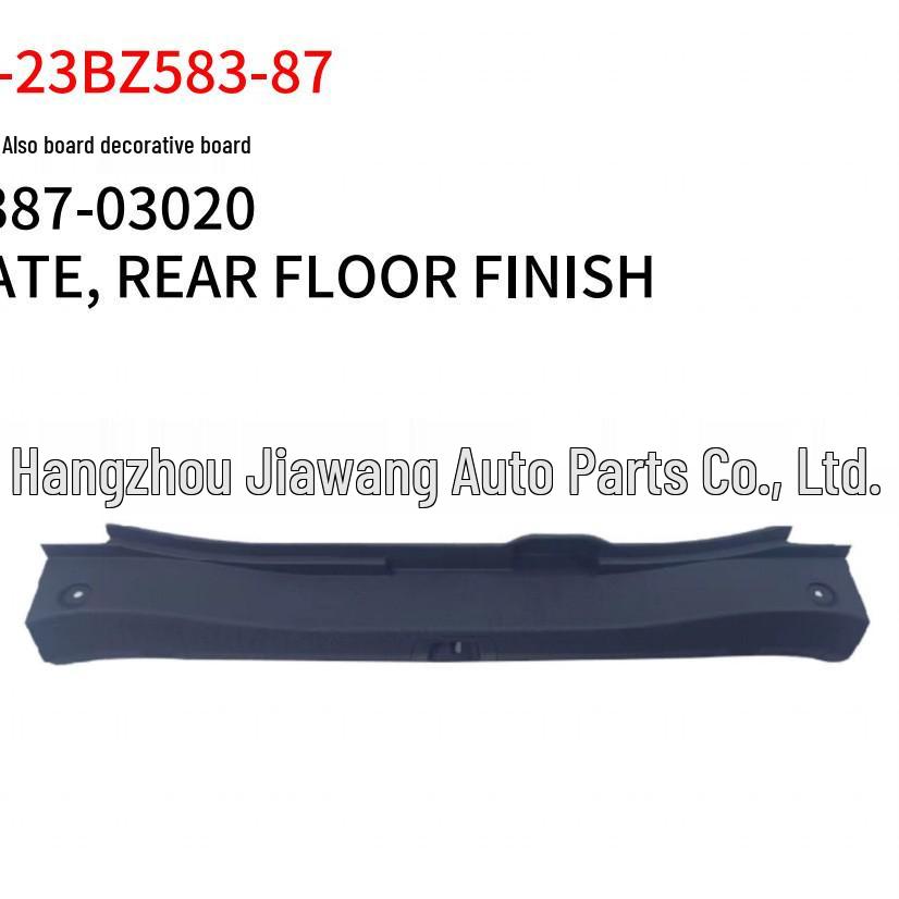 Накладка заднего бампера Toyota BZ3 2023 - 58387-03020