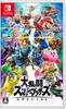 Super Smash SPECIAL Switch Bros. -