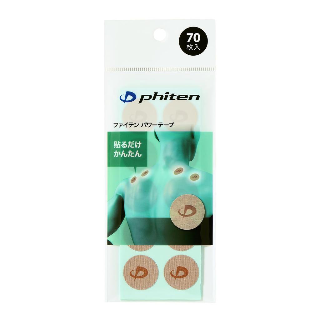 Phiten Power Tape Body Care Titanium Carbonate Round for Lower New Processing New Model 70-pack Tape, Stickers, Shoulders, Back, Knees, Sports,