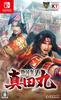 Samurai Sanada Maru Switch Warriors -