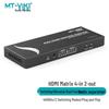 MT-viki 4x2 HDMI Матричный коммутатор 4K