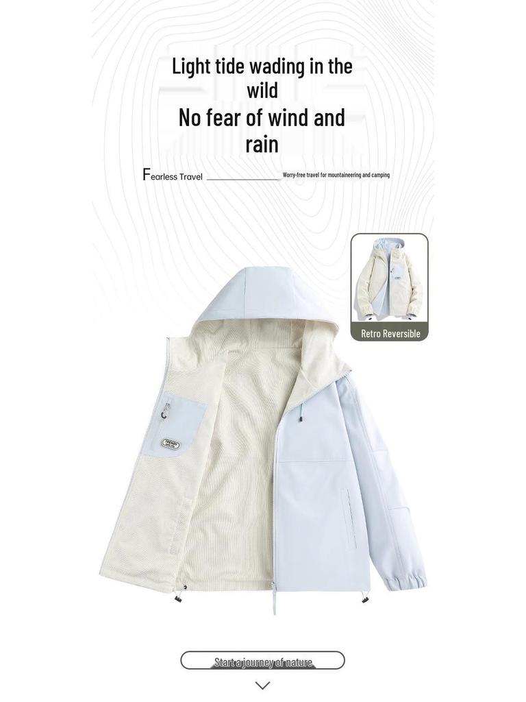 Woodpecker Women's Petite Windbreaker: 2025 Double-Sided, Windproof, Waterproof Spring Mountaineering Jacket