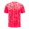 Puma Футболка с коротким рукавом Store Edition Zqj 659502 57 Puma Individual Final Jersey Asia Ap