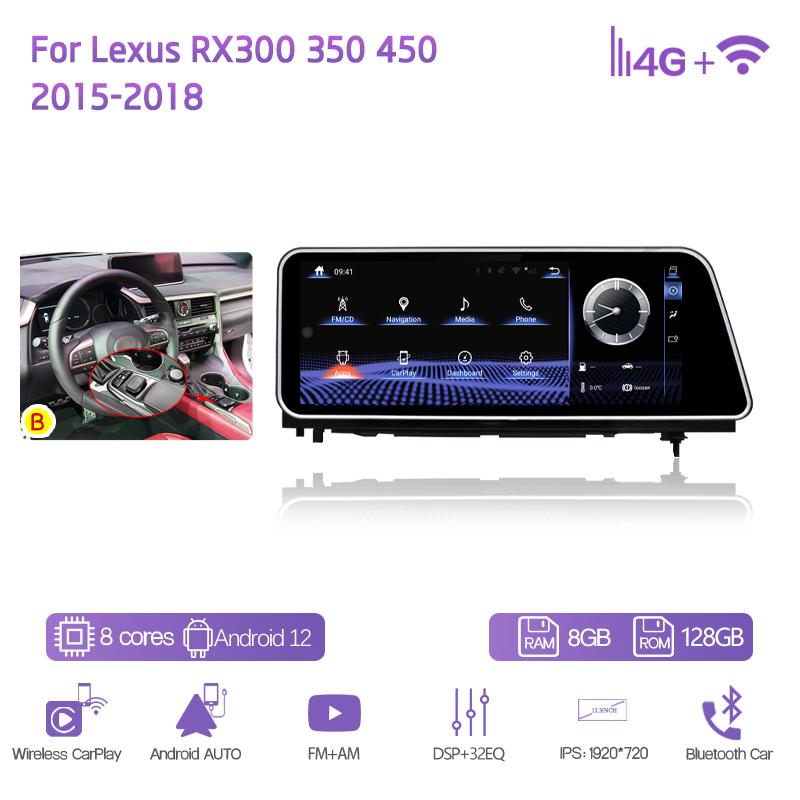12,3" Автомобильный мультимедийный плеер для Lexus RX300 350 450 2015-2018 GPS-навигация Радио Android12 8+128G 8 ядер CarPlay 4G 360-градусная камера