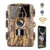 2025 8K WiFi Waterproof Trail Camera PR801W 60MP Supports APP Viewing for Outdoor Animal Hunting Night Vision and Farm Monitoring