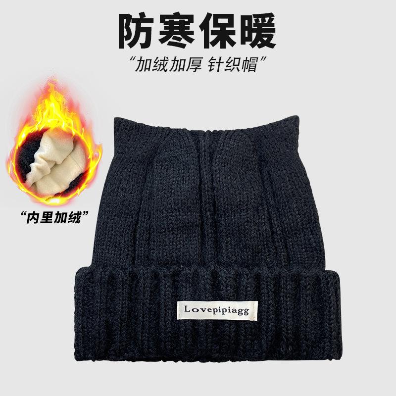 Cat Ear Woolen Hat for Women, Autumn and Winter, Fleece-Lined, Thickened, Warm, Cold-Proof, Ear-Protecting Knit Hat for Large Head Circumferences