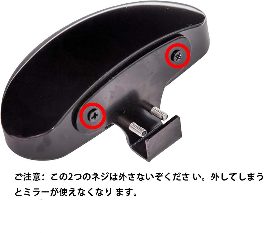 KEWAYO Auxiliary Side Mirror, Blind Mirror, Car Rear Mirror, Door Auxiliary Mirror, Adjustable Angle,
