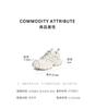 Tata/He She 2025 Spring Splicing Strap Sports Women's Casual Shoes Dad Shoes Women