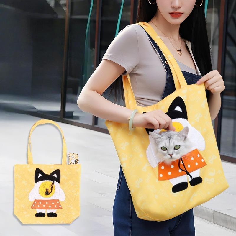 Cute Cartoon Cat Carrier Bag Portable Breathable Pet Shoulder Tote Bag Adjustable Small Dog Cat Head Out Travel Bag Pet Supplies