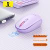 Baseus Беспроводная Bluetooth-мышь с тремя режимами