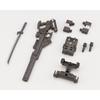 Kotobukiya Hexa Gear Governor Weapons Combat Assortment 01, 1/24 scale plastic model kit, approximately 87mm in length