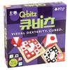 Mindware Cubitz Board Game, Popular Korean Game
