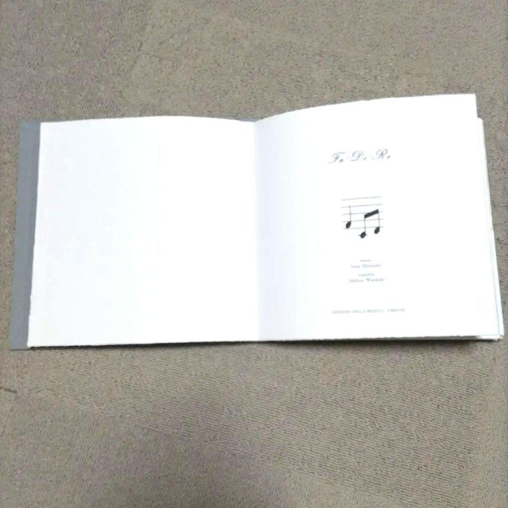 [Б/У] Коллекция принтов Акихиро Ватабики: Медные гравюры Дзюндзи Мицуиси, 5 канонов, Студия печати, Флоренция