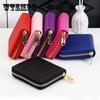 Short Cute Coin Purse Female Student Small Purse Mini Wallet Clutch Bag
