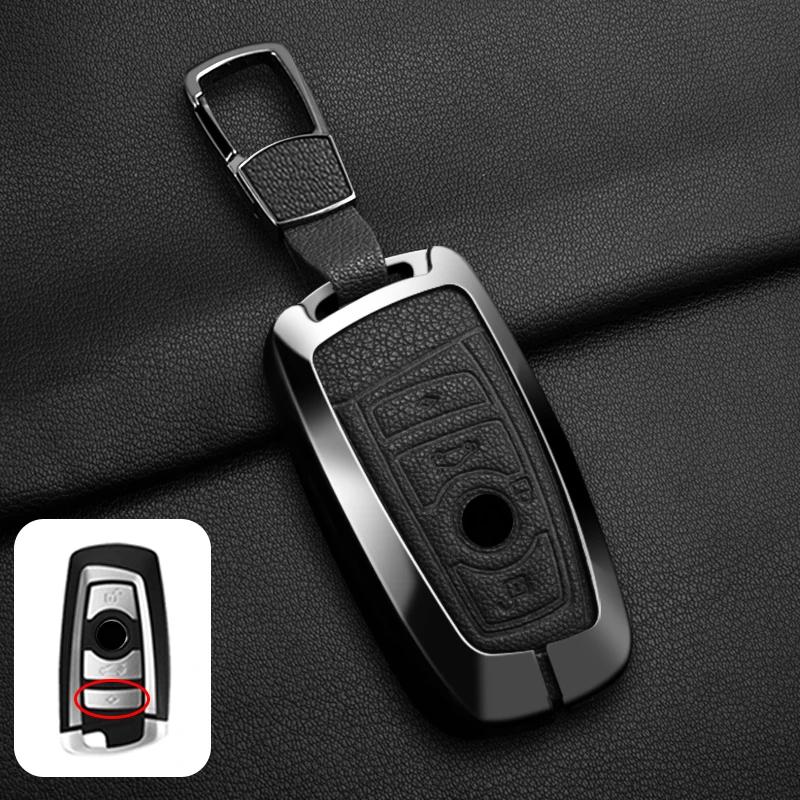 Interior Mouldings Car Zinc Alloy Key Case Cover Holder For BMW F30 F20 F10 F18 F22 F01 X3 X4 F06 F02 M3 M5 Protector Auto Keych