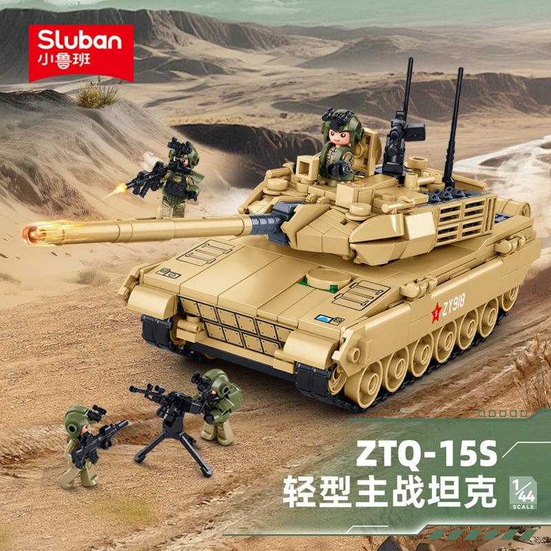 411Pcs Army Model Bricks Ztq-15S Light Main Battle Tank Military  Building Blocks Sets Educational Toys For Children