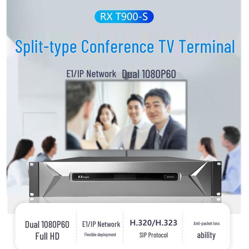 Rongxun HD Video Conferencing Terminal RX T900-S (CN version)