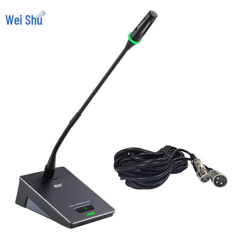 Weishu WS-2828+GD42C Wired Gooseneck Condenser Microphone (CN version)