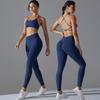 New Seamless Camisole Back Tight Fitting Set, High Waist And Hip Lifting Sportswear, Breathable Fitness Yoga Set For Women