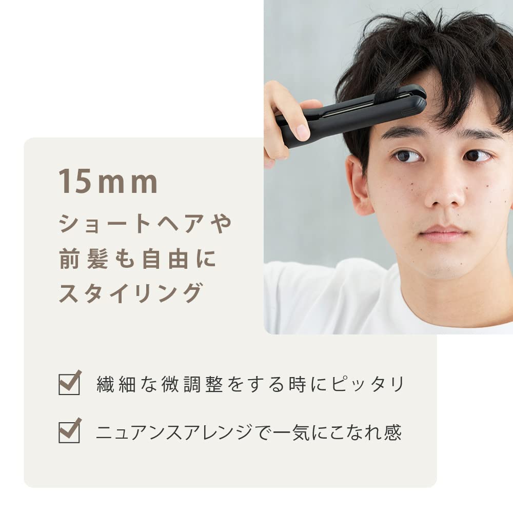 2022 SALONIA Утюжок для выпрямления волос You and Me бежевый 15 мм совместимый с зарубежными товарами Профессиональные характеристики МАКС [Осень/Зима Ограниченная] 230 ℃