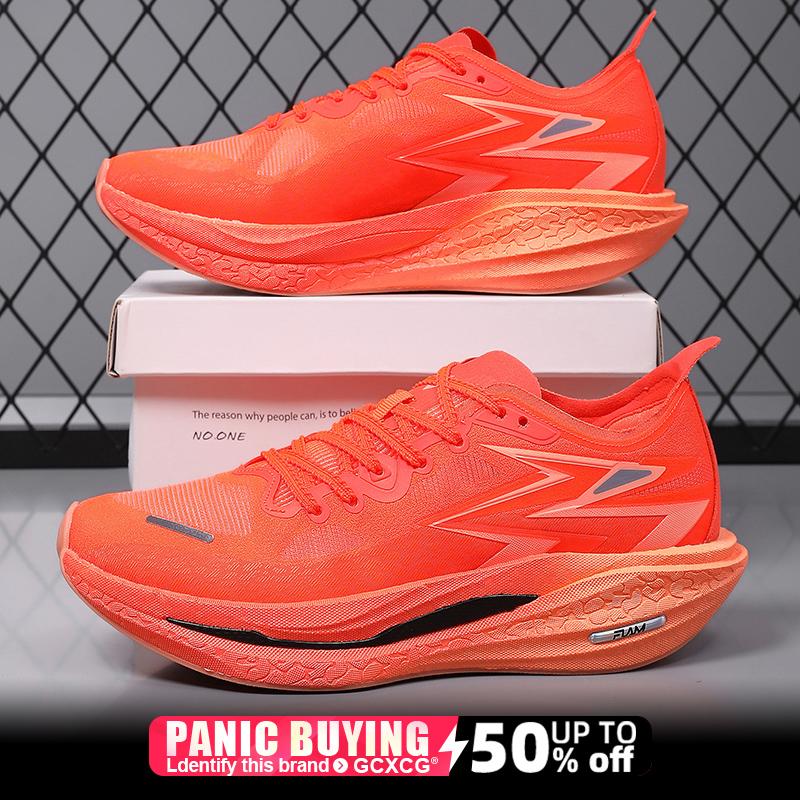 Running Shoes Speciality Carbon Board Marathon Men Sports Breathable Lightweight Women's Comfortable Athletic Nonskid Sneakers