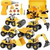 Assembling Toy Boys Girls 3 4 5 6 7th Birthday Present Ranking Educational Toy Construction Vehicle Set Engineering Vehicle Toy Ranking Toy