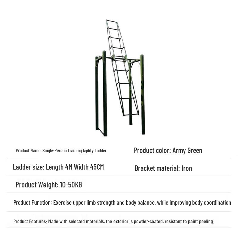 Iron Colt Anti-Dizziness Training Rotary Ladder