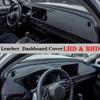 Кожаный коврик на панель автомобиля Покрытие приборной панели автомобиля Коврик на приборную панель Анти-УФ Автоаксессуары Для Honda ZR-V RZ ZRV HR-V HRV RZ2 US AWD 2024