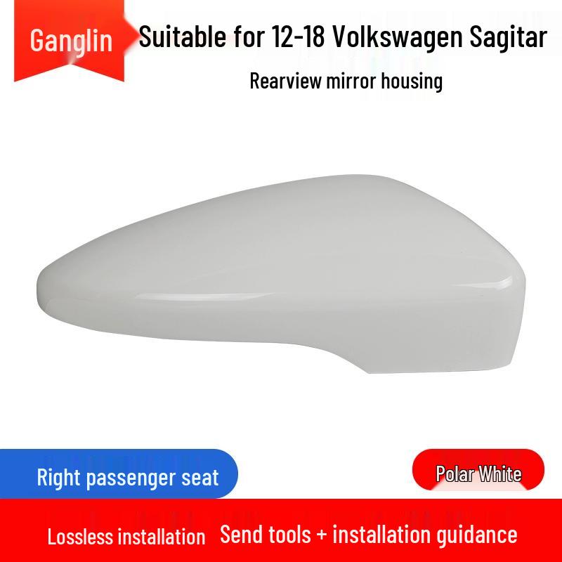 Корпус и стекло зеркала заднего вида Volkswagen Sagitar для моделей 2012-2018 гг.