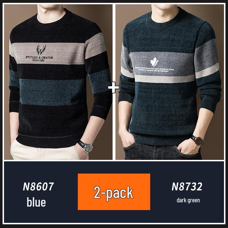 Мужской зимний свитер на флисовой подкладке, теплый вязаный облегающий базовый слой из шенилла.