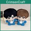 One The Only Tian Sheng Plush Keychain Stuffed Doll Backpack Pendant