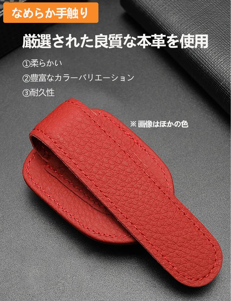 Toyota ROOMY Leather Sunglasses Clip Glasses Holder for Car Sun Visors Sunglasses Glasses Ticket