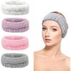 4 повязки на голову для макияжа, эластичная повязка для волос, моющаяся повязка на голову, уход за лицом для спа, йоги, спорта, красоты, душа, для женщин