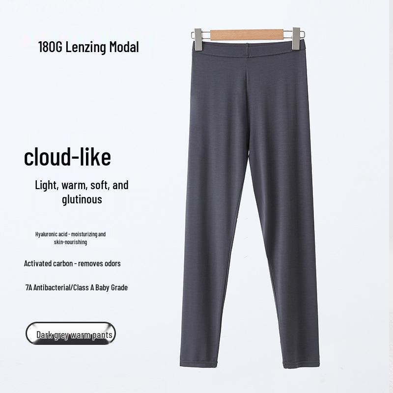 Женский антибактериальный комплект термобелья из модала Lenzing, улучшающий кожу - Базовый слой класса А для осени/зимы