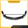 Brabus Carbon Fiber Front Spoiler for 2016-2020 Mercedes-Benz CLA W117