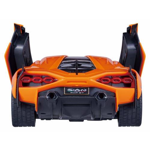 Happinet R/C 1/14 Lamborghini Sian FKP37 (Ages 6 and Up)