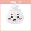 Cartoon Chiikawa Plush Pin With Restaurant Chef Hat Design For Home Toy Gift