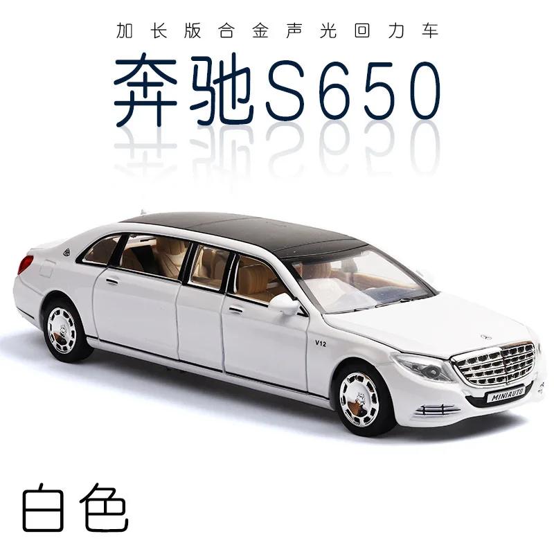 1:32 Mercedes-Benz Maybach S650 Alloy Car Model Children Toy Car Six-Door Extended Version Simulation Car Collection Gift A85