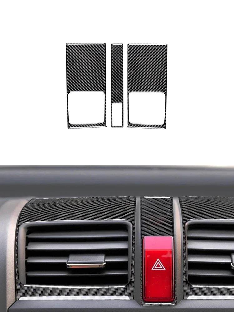 For Honda CRV CR-V 2007-2011 Soft Carbon Fiber Car Dashboard Central Control Gear Shift Panel Trim Sticker Accessories