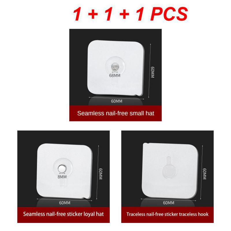 1/2/3 шт. Настенный крючок-наклейка Невидимый Влагостойкий Прочный Простой Экономия места Подвесной крючок Влагостойкий