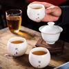 Dehua Yangyu Porcelain Tea Cup, Ceramic Tea Cup, Tea Set, Japanese Dragon Egg Cup, Kung Fu Single Cup, Master Cup, Drinking Bowl