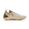 Li Ning JB3 Покрытие Защита от заваливания Низкие Баскетбольные кроссовки Мужские Песочно-гравийный серый ABAU107-3