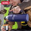 THERMOS TSK2 1200ml Stainless Steel Insulated Flask
